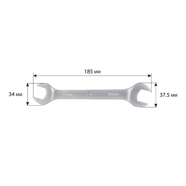 Llave fija de doble boca 18x19 mm