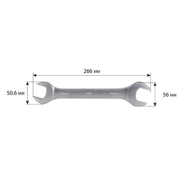 Llave fija de doble boca 27x29 mm