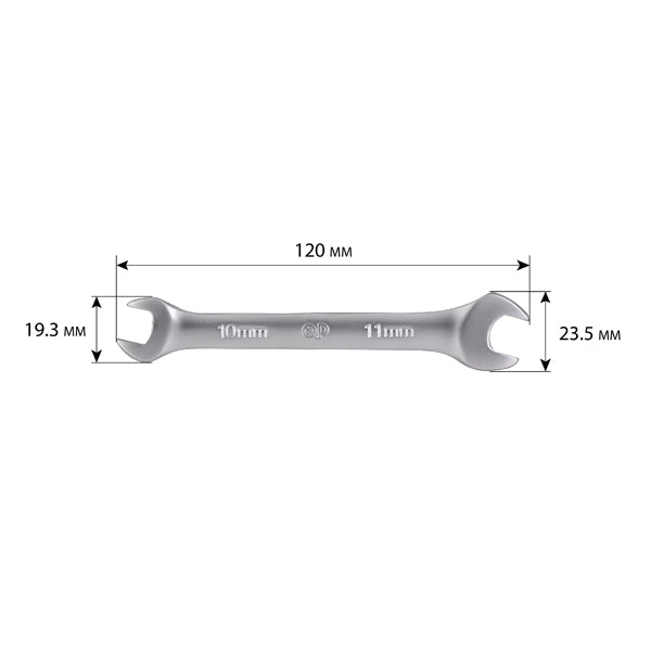 Llave fija de doble boca 10x11 mm