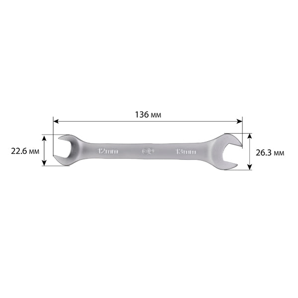 Llave fija de doble boca 12x13 mm