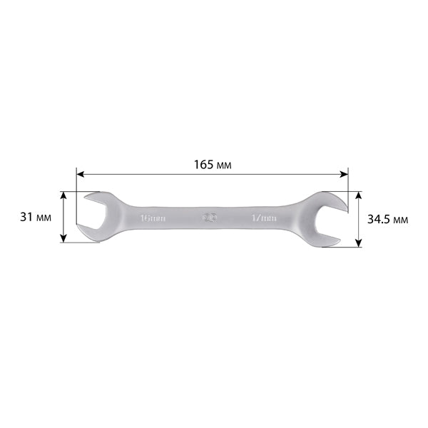 Llave fija de doble boca 16x17 mm