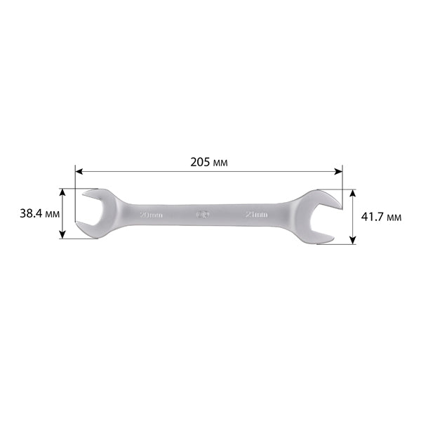 Llave fija de doble boca 20x21 mm