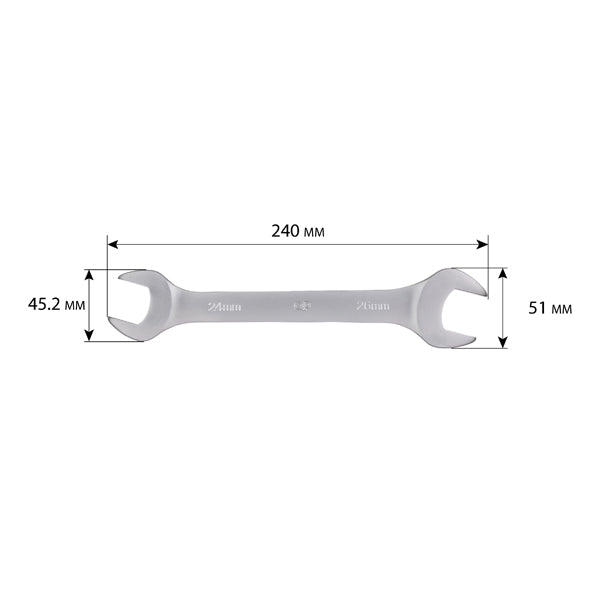 Llave fija de doble boca 24x26 mm