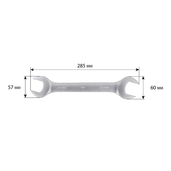Llave fija de doble boca 30x32 mm